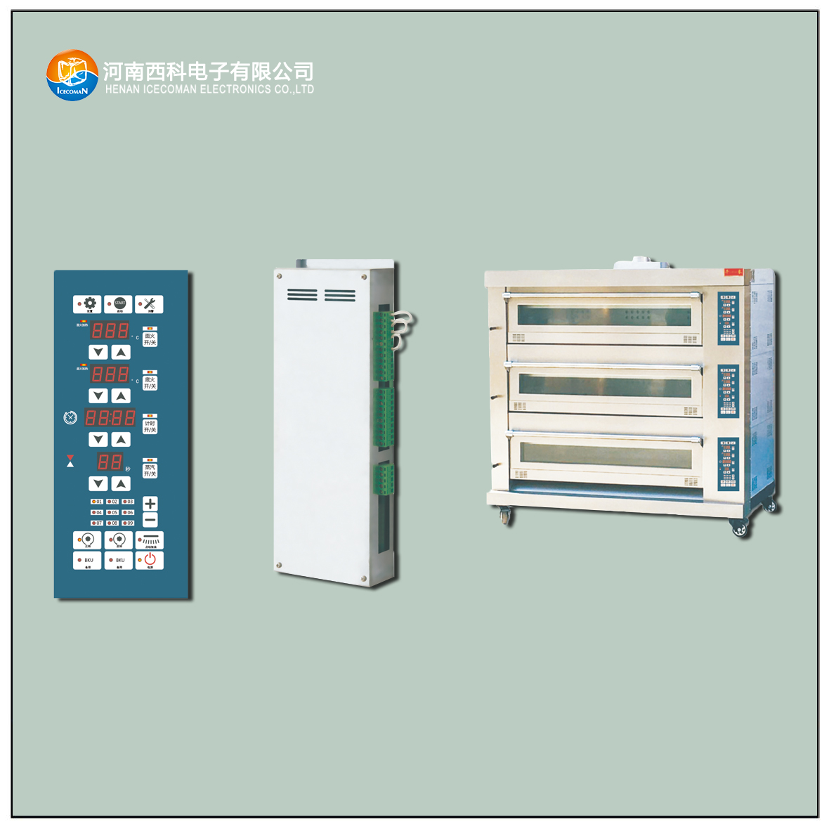 Hpkx-smg-a baking oven controller